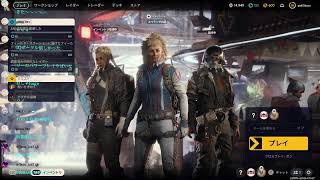 【ARC raiders】なにがなんでも生きる
