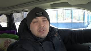 OBD c1118 Citroen как устранить