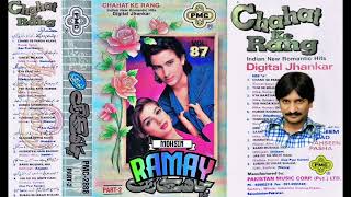 Download lagu HUM NE KHAMOSHI SE TUMHAIN (ALKA)..PMC DIGITAL JHANKAR mp3 Download lagu HUM NE KHAMOSHI SE TUMHAIN (ALKA)..PMC DIGITAL JHANKAR mp3