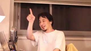 【ひろゆき作業用・睡眠用;広告無し】ひろゆきの語り パート7