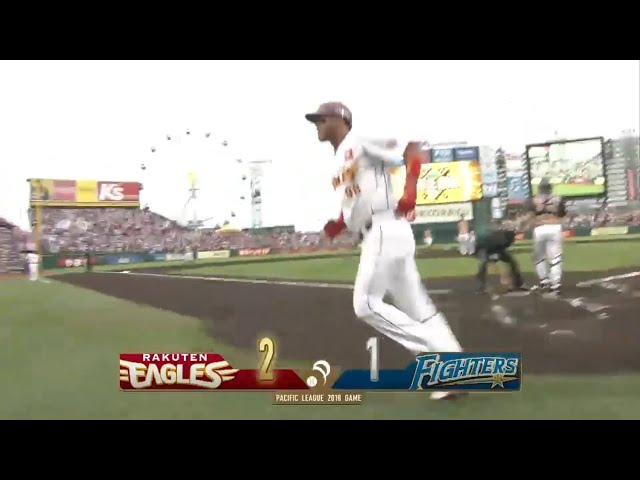 【1回裏】イーグルス・ペレスも続いた!! 2者連続弾で勝ち越し!! 2016/9/11 E-F
