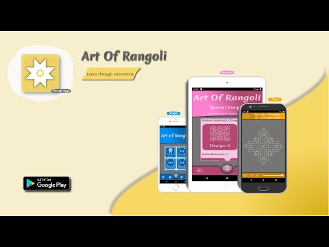 Art Of Rangoli : Easy Way to L