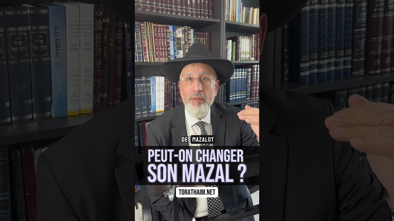 Peut-on changer son Mazal ? Question au Rav #mazal #torah #juifs