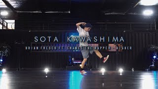 Sota Kawashima | Brian Fresco Ft. Chance The Rapper - Higher | Snowglobe Perspective