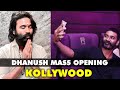 Dhanush Mass Opening Captain Miller Trending Topics