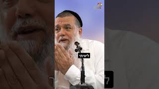 הדאגה מיותרת (ארגון ענפים) - התמונה מוצגת ישירות מתוך אתר האינטרנט יוטיוב. זכויות היוצרים בתמונה שייכות ליוצרה. קישור קרדיט למקור התוכן נמצא בתוך דף הסרטון