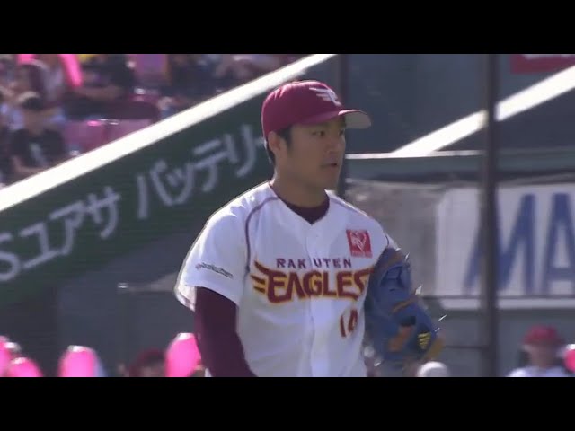 【7回表】大きく変化するスライダー!! イーグルス・則本が7回を3者凡退に抑える!! 2017/9/18 E-M
