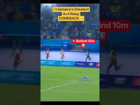 Jamaica’s🇯🇲 Incredible Mixed 4x400m Relay COMEBACK! 🔥