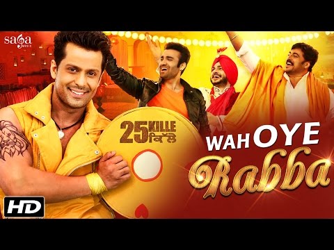 Wah Oye Rabba | 25 Kille | Surinder Shinda, Feroz Khan, Inderjeet Nikku, Gurjazz | Jaidev Kumar