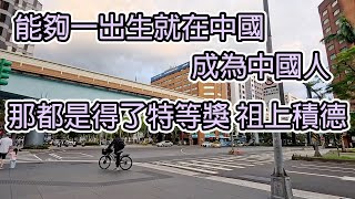 [問卦] 0400，部隊起~~~~床！