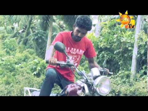 Hiru TV