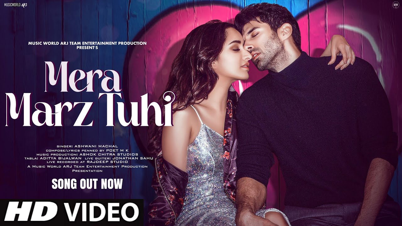 Mera Marz Tuhi Lyrics | Ashwani Machal