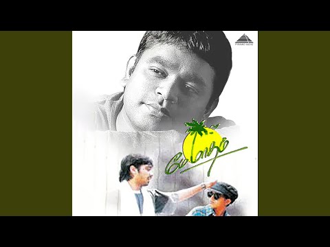Minnalae (Full Audio) — watch video