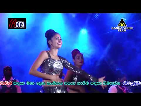 Anton Jones Nonstop (ඇන්ටන් ජෝන්ස් ගී එකතුව) | Bora Music Band | Badalgama 2020