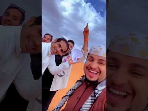 شباب البومب هب البراد و زانت النفسية