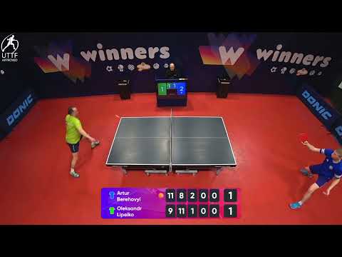 WINners League 10.02.2022 Berehovyi A. - Lipeiko O. 23:00