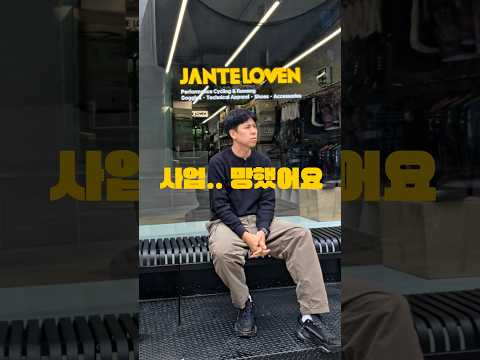 망했습니다.. 도와주세요
