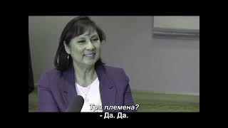 Представяне на Мишел Минерс - участник в НЛО -конференцията през септември