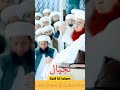 Teri Ankhon Ny Y Nasha Dya Saifi Naat 2023