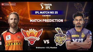KKR vs SRH Today IPL match prediction| Kol vs hyd dream 11 fantasy team #kkr #srh #ipl