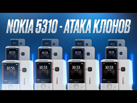 Nokia 5310 в 2022 году: атака клонов!