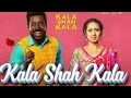 Supna song by kamal khan movie kala Shah kala sad song offical #punjabisong#trending