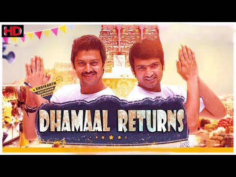 DHAMAAL RETURNS FULL MOVIE HD | Santhanam | Srikanth | Nambiyar Hindi Full Movie HD