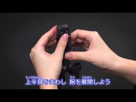 【変形解説】TAV-15 ロックダウン　トランスフォーマーアドベ ンチャー