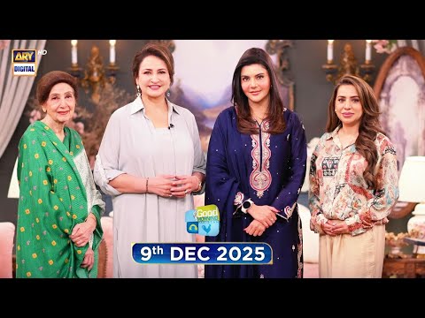 Good Morning Pakistan | Super Bride Special Show | 9 December 2025 | ARY Digital