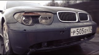 Купили BUMER E66 за 150.000 рублей. В коллекцию для большой немецкой тройки.