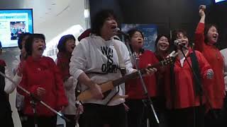 Happy Xmas (War Is Over) cover from Japan