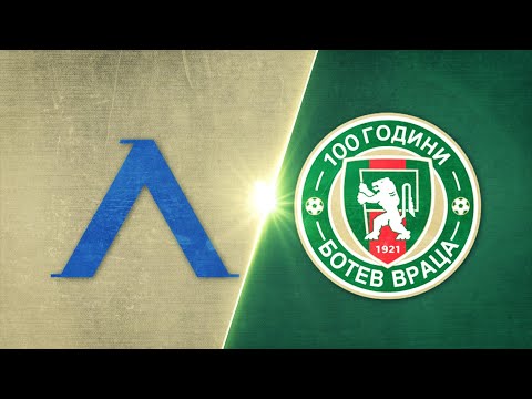 PFK Levski Sofia 3-1 MFK Botev Vratsa 