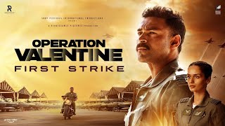 Operation Valentine  Official Telugu Teaser  Varun