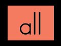 All Song Sight Words Song Have Fun Teaching