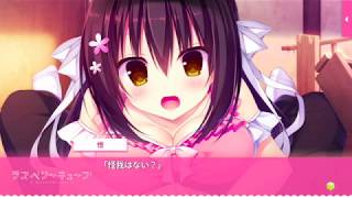 【美琴編~START~】ラズベリーキューブpart15「お約束と偽物と風情なきお礼」