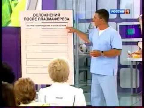 Псориаз суставов лечение народными средствами