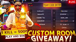 FREE FIRE LIVE CUSTOM ROOM GIVEAWAY | FF LIVE TEAM CODE GIVEAWAY | FF LIVE GIVEAWAY DJ ALOK |FF LIVE