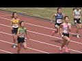 점점더흥미진진해지는 여중100m 춘계 준결승 배윤진 기영난 이다인 권예은