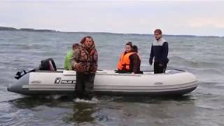 Лодок гладиатор 4000 4200 с нднд