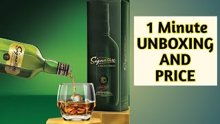 Signature Whisky  | Signature whisky price