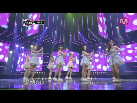 130516 Secret  YooHoo