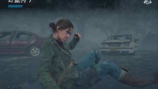 ビビり兎人のDAYS GONE No.31