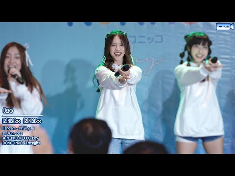 11062023 [Fancam] Ize Nikko Nikko - Mr.Bingsu @ Nikko Nikko Day | DONKI Mall Thonglor [4K]