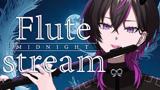 Download lagu 〖#flute 〗初見大歓迎💜心地よい音色で身体の底から癒す #vtuber  #凰牙人類攻略 mp3