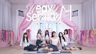 [고려대학교 댄스동아리 라온제나] NMIXX - Heavy Serenade Dance Cover