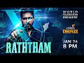 RATHTHAM | WTP | Vijay Antony, Mahima Nambiar, Nandita Swetha | 26th January, 8 PM | Colors Cineplex