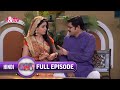 Angoori Ji क्यों नहीं जाएगी Shopping Bhabi Ji Ghar Par Hai Full Ep 1061 