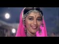 1990 Thanedaar Pehli Pehli Baar Aisa 720p