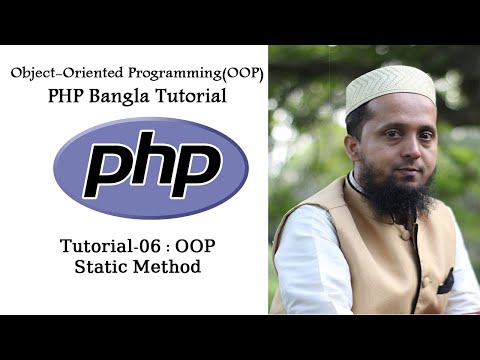 Object Oriented Programming Oop Php Bangla Tutorial 06 Static Method Moneruzzaman