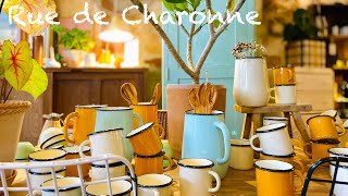 SUB【パリの雑貨屋】超おすすめな可愛すぎる４店の紹介！シャロンヌ通り周辺（パリ11区）Rue de Charonne